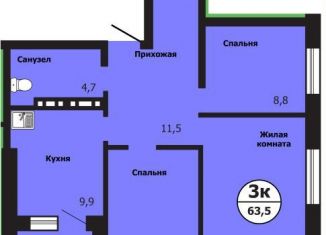 Продажа 3-комнатной квартиры, 63.7 м2, Красноярск, улица Лесников, 51Б, Свердловский район