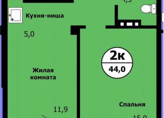 Продажа квартиры студии, 42.9 м2, Красноярск, улица Лесников, 41Б, Свердловский район