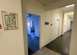 Сдам в аренду офис, 35.1 м2, Брянск, улица Медведева, 4