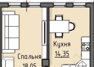 Продам однокомнатную квартиру, 47.9 м2, Грозный, проспект В.В. Путина, 7