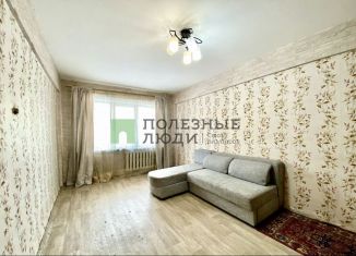 Продажа трехкомнатной квартиры, 55.1 м2, Улан-Удэ, улица Жердева, 21А