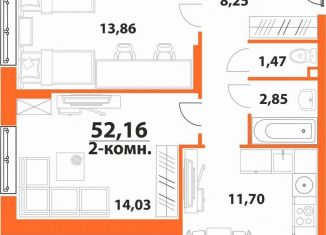 Продам двухкомнатную квартиру, 52.2 м2, Ульяновск, ЖК Аквамарин-2, 1