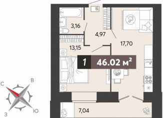 Продаю однокомнатную квартиру, 46 м2, Пенза