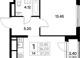 Продаю 1-комнатную квартиру, 37.3 м2, Владимир, Тракторная улица, 43