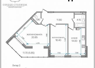 Продается двухкомнатная квартира, 75 м2, Адыгея