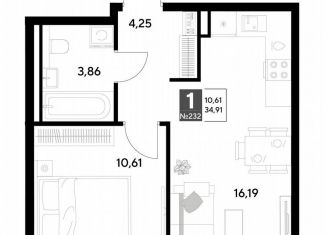 Продается 1-комнатная квартира, 34.9 м2, Калуга, Ленинский округ