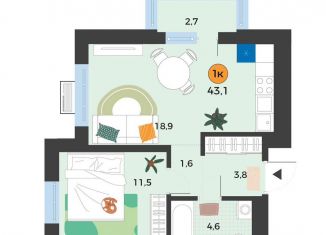 Продам 1-ком. квартиру, 41.2 м2, Тюмень, улица Надежды Шалагиной, 4
