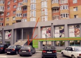 Продается торговая площадь, 189 м2, Рязанская область, улица Пушкина, 27