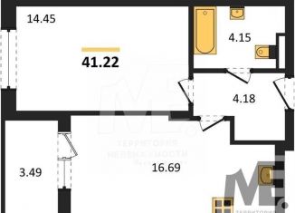 Продам 1-ком. квартиру, 41.2 м2, Светлогорск