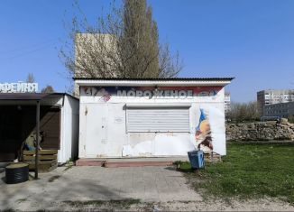 Продам торговую площадь, 18 м2, Курчатов