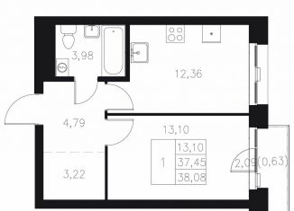 Продается однокомнатная квартира, 38.1 м2, Казань, Адмиралтейская улица, 2