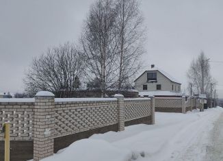 Продаю дом, 255.7 м2, Татарстан, улица Тукая