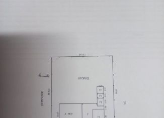 Продам участок, 11.9 сот., Белорецк, Булатная улица, 41