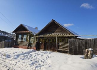 Продаю дом, 38 м2, Ревда, улица Герцена, 1