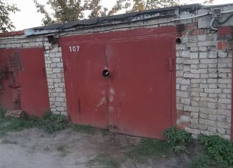 Продам гараж, 20 м2, Тюмень, улица Щербакова, 235/20