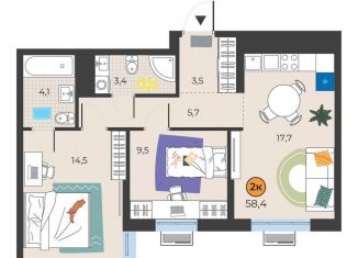 Продается 2-ком. квартира, 58.4 м2, Тюмень, улица Надежды Шалагиной, 4