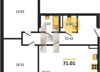 Продаю двухкомнатную квартиру, 71 м2, село Новая Усмань