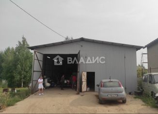 Продается помещение свободного назначения, 180.5 м2, Владимир, Опольевская улица, 64