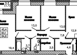 Продается трехкомнатная квартира, 84.8 м2, Воронеж