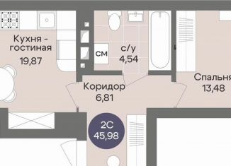 2-ком. квартира на продажу, 46 м2, Новосибирск, Рубиновая улица, 13