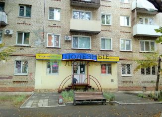 Продается помещение свободного назначения, 42 м2, Энгельс, проспект Строителей, 16