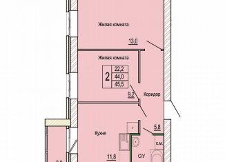 Продам 2-ком. квартиру, 45.5 м2, Волгоградская область