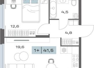 Продажа 1-комнатной квартиры, 41.5 м2, Екатеринбург, метро Чкаловская, улица Академика Парина, 11с1