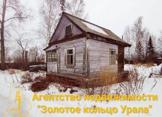 Продажа земельного участка, 5.5 сот., Невьянск