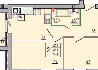 Продается 2-ком. квартира, 44.6 м2, Волгоград