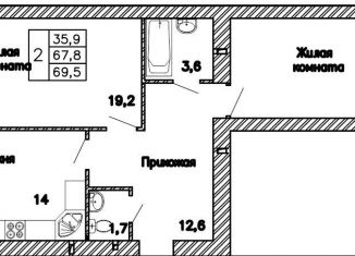 Продажа 2-ком. квартиры, 69.5 м2, Воронеж