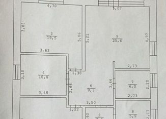 Продается коттедж, 122 м2, село Нагаево, улица Михаила Дорохова, 89/5