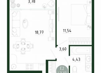 Продажа 1-комнатной квартиры, 42.1 м2, Тула, Привокзальный территориальный округ, улица Генерала Маргелова, 9В