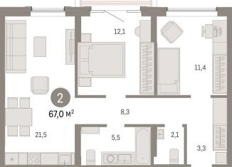 Продам 2-ком. квартиру, 67 м2, Курган