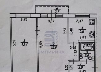 Продается 2-комнатная квартира, 44.2 м2, Республика Башкортостан, улица Сергея Вострецова, 14