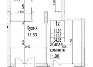 Продам 1-ком. квартиру, 34.1 м2, Новосибирск, метро Красный проспект