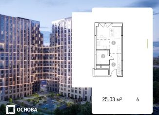 Продам квартиру студию, 25 м2, Москва, ВАО, Потешная улица, вл5с1