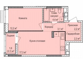 1-комнатная квартира на продажу, 41.5 м2, Удмуртия, ЖК Покровский, 4