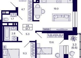 Продаю 2-комнатную квартиру, 61.7 м2, Новосибирск