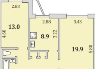 Продаю 2-комнатную квартиру, 56 м2, Мурманск, улица Старостина, 13к1, Октябрьский округ