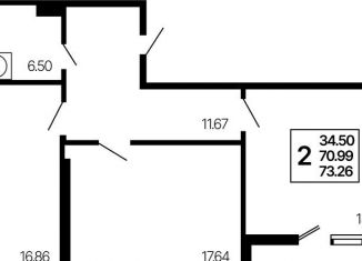 Продам 2-комнатную квартиру, 73.3 м2, Самара, Октябрьский район