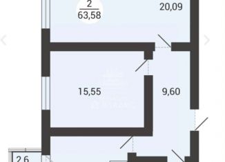 2-комнатная квартира на продажу, 63.6 м2, Челябинская область, улица Зелёный Лог, 71/2