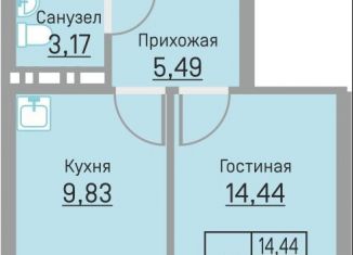 Продажа однокомнатной квартиры, 35.1 м2, деревня Кондратово, Водопроводная улица, 6/4