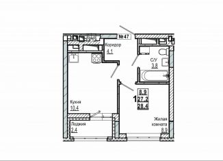 Продается 1-ком. квартира, 28.4 м2, Нижегородская область