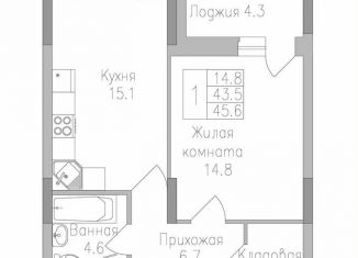 Продается 1-ком. квартира, 45.6 м2, Липецк, улица Тельмана, 120