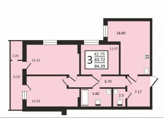Продажа 3-комнатной квартиры, 84 м2, Воронеж, улица 9 Января, 68Л, ЖК Современник