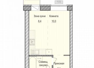 Продам квартиру студию, 25.5 м2, село Первомайский, жилой комплекс Санвилл, 5