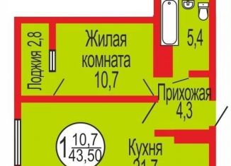 Продажа однокомнатной квартиры, 43.5 м2, Оренбург, улица Эссена, 12, ЖК Дубки