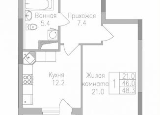 Продам 1-комнатную квартиру, 48.3 м2, Липецкая область, улица Тельмана, 120