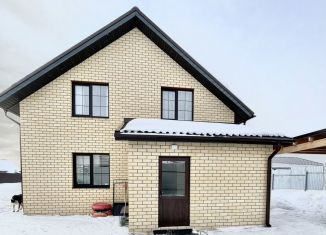 Дом на продажу, 134.2 м2, посёлок Горный, Светлая улица, 6