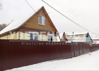 Продажа дома, 93.1 м2, СНТ Содружество, Центральная улица, 53